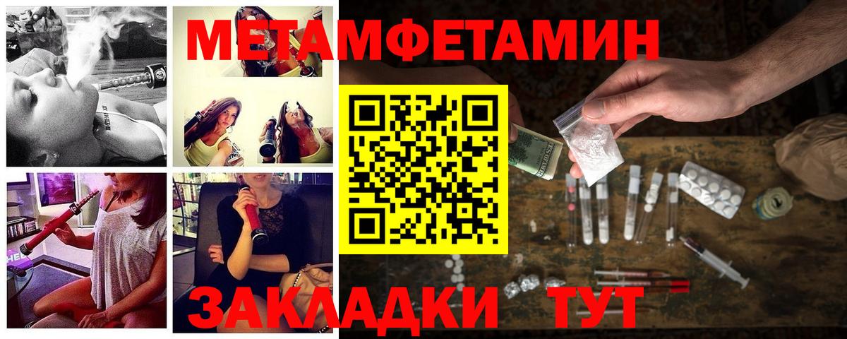 kraken как войти  АМФ  Вход с VPN  Amphetamine Розовый  Краснодар  Amphetamine 