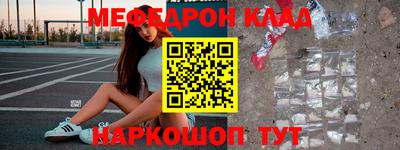 спиды Коммунар
