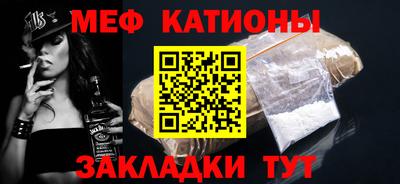 дистиллят марихуана Конаково