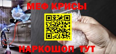 дистиллят марихуана Конаково