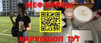 спиды Коммунар