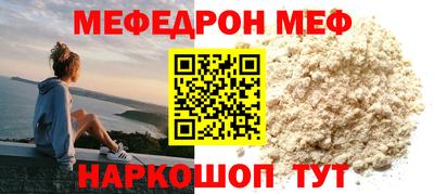 спиды Коммунар