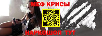 соль ск Комсомольск-на-Амуре