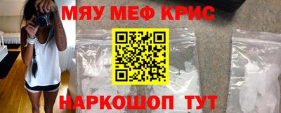 спиды Коммунар