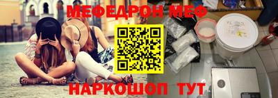 спиды Коммунар