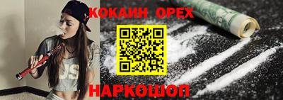 дистиллят марихуана Конаково