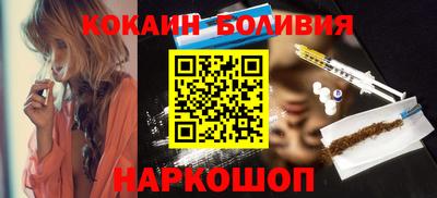 дистиллят марихуана Конаково