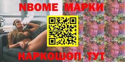 дистиллят марихуана Конаково