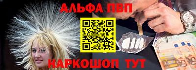 дистиллят марихуана Конаково