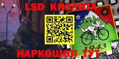 дистиллят марихуана Конаково