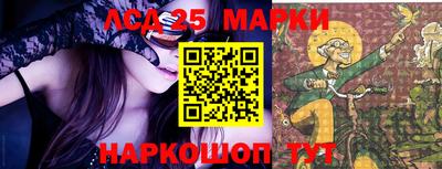 спиды Коммунар