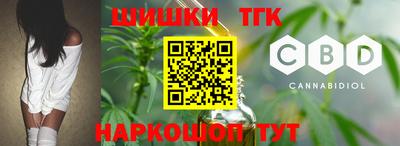 соль ск Комсомольск-на-Амуре