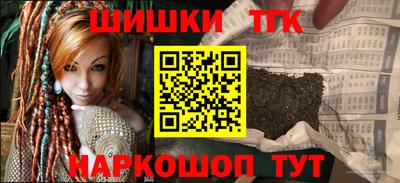 спиды Коммунар
