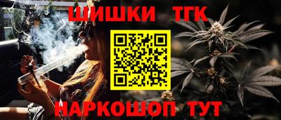 спиды Коммунар