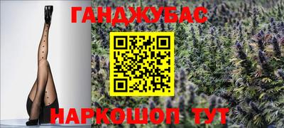 спиды Коммунар