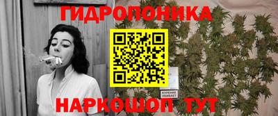 спиды Коммунар