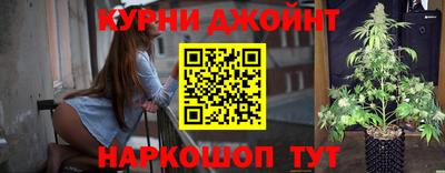 спиды Коммунар