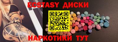 дистиллят марихуана Конаково
