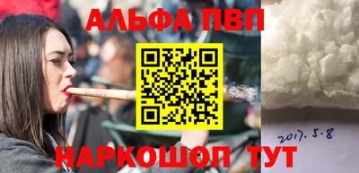 дистиллят марихуана Конаково