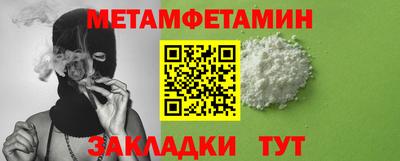 дистиллят марихуана Конаково