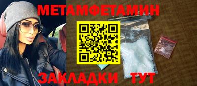 спиды Коммунар
