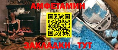 дистиллят марихуана Конаково