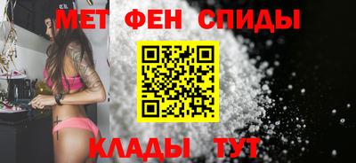 дистиллят марихуана Конаково