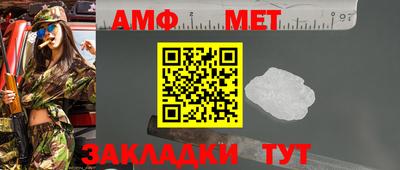 спиды Коммунар