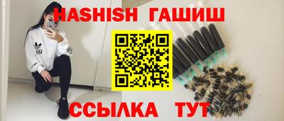 спиды Коммунар
