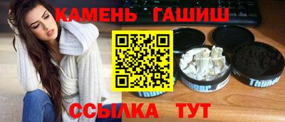 дистиллят марихуана Конаково