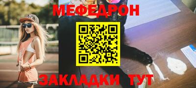 спиды Коммунар