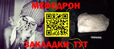 дистиллят марихуана Конаково